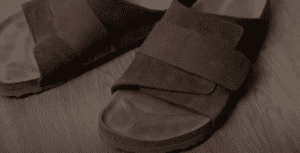 Birkenstock Schuhe zum Wandern